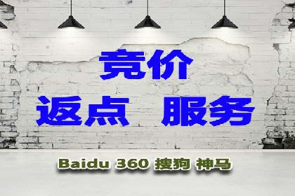 餐饮外卖行业SEM托管服务优化实践