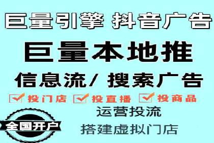 案例解析：关键词竞价排名效果提升